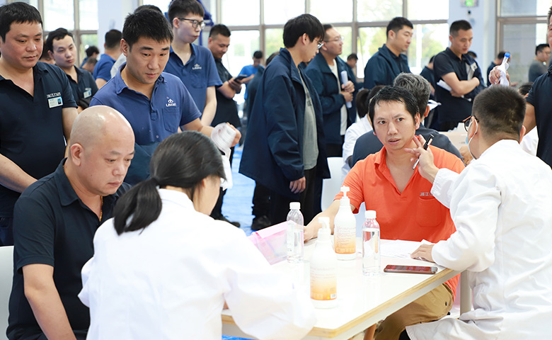工會福利 | 關愛員工健康，體檢保駕護航